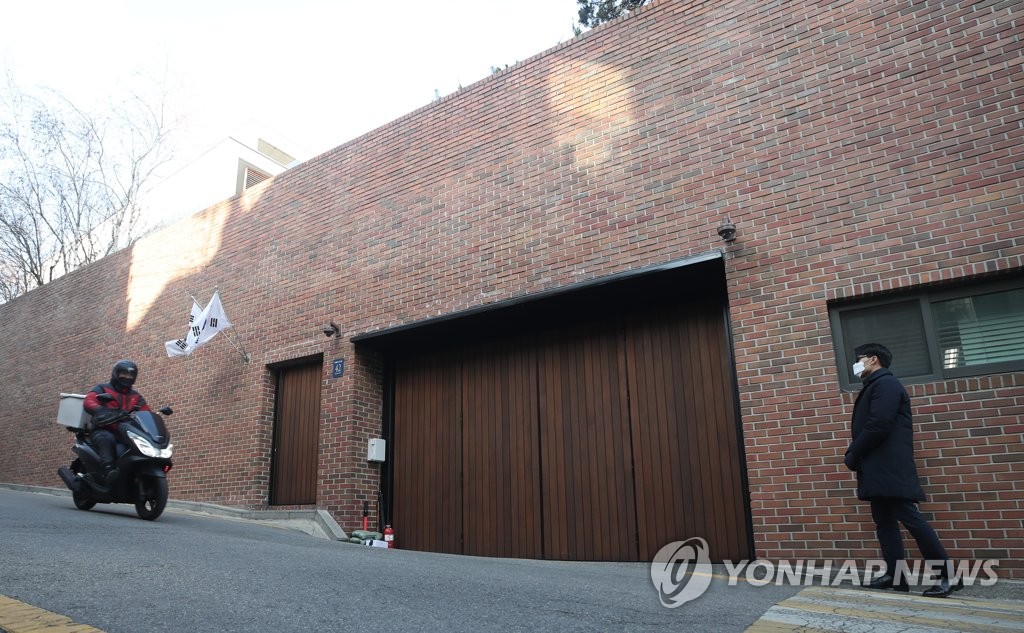 韩国前总统李明博私宅拍卖以6400万元成交