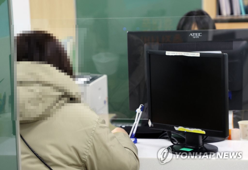 统计：韩1月放弃求职女性达36万名创新高