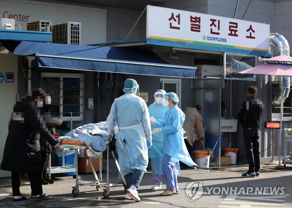 详讯：韩国新增824例新冠确诊病例 累计62593例
