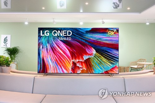 LG电子公开首款迷你LED电视“LG QNED”。 韩联社/LG电子供图（图片严禁转载复制）