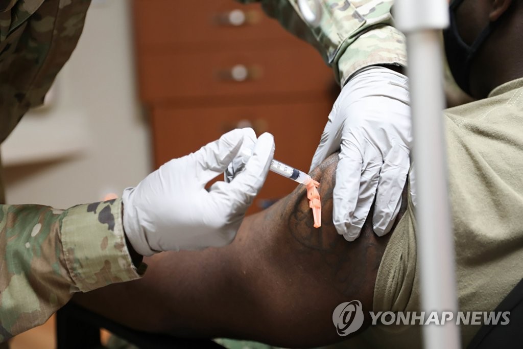 驻韩美军内1900余名韩国人接种新冠疫苗