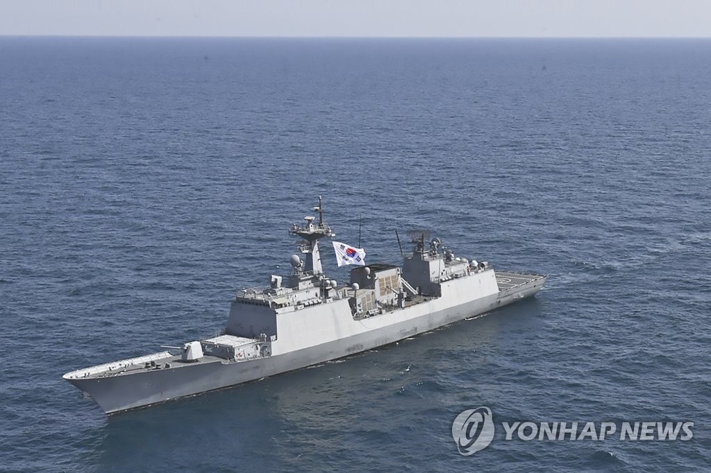 资料图片：清海部队驱逐舰“崔莹”号 韩联社