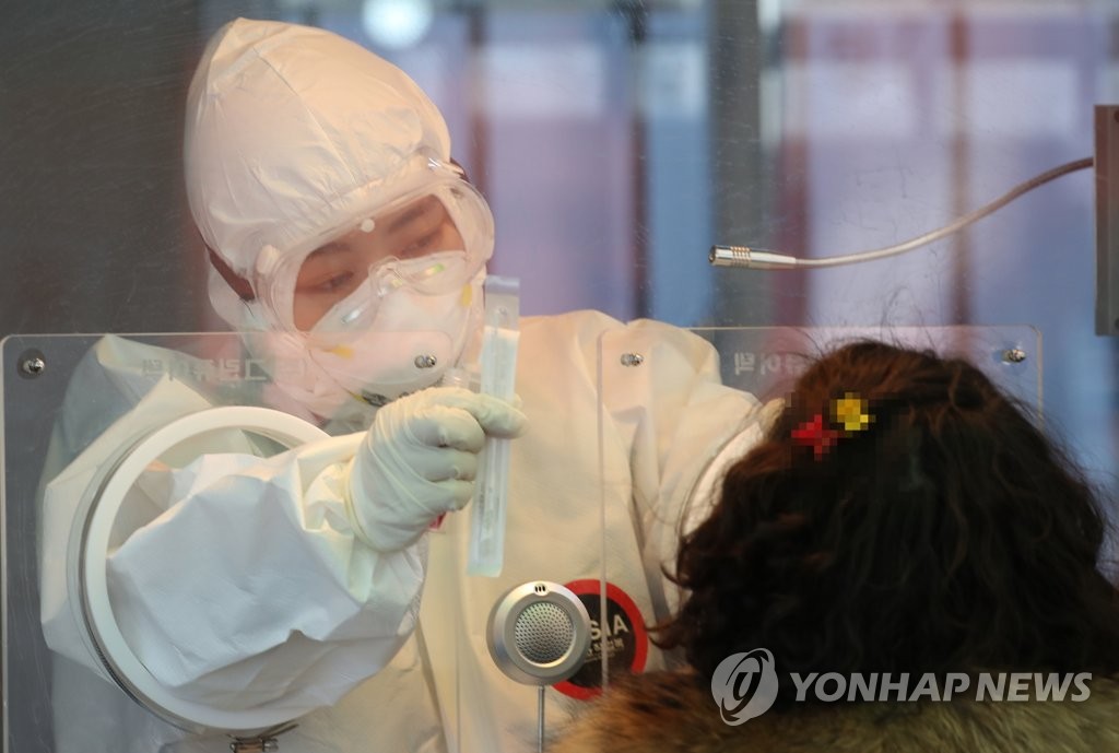 韩政府：防疫措施效果显现疫情现拐点