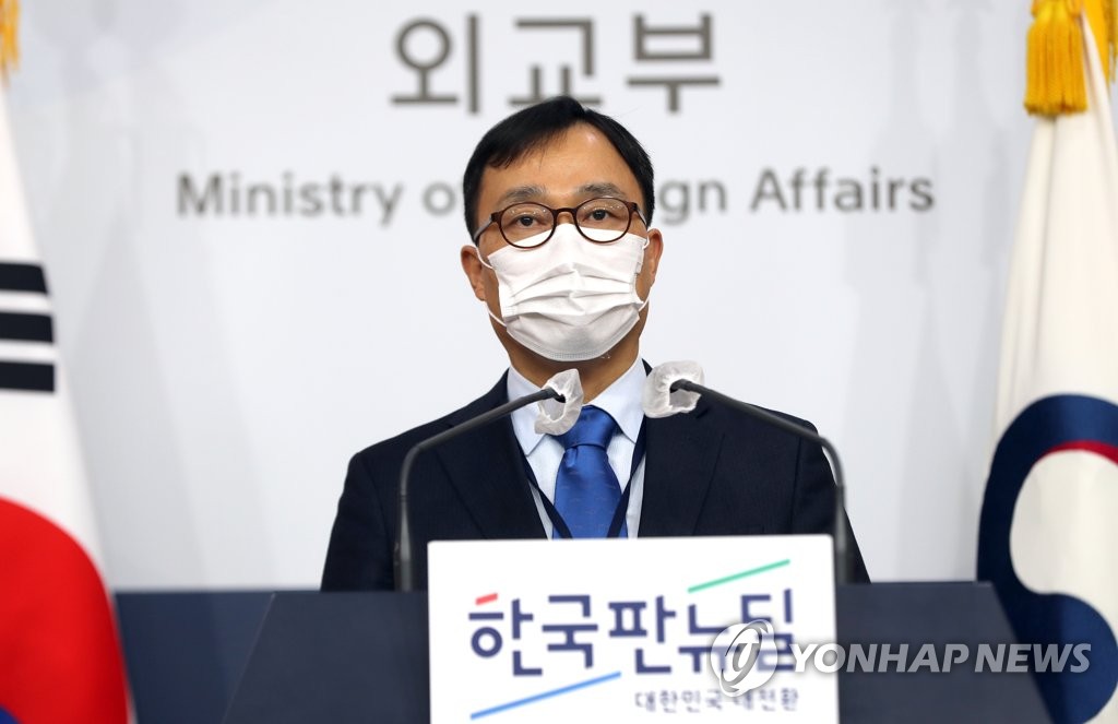 资料图片：韩国外交部发言人崔泳杉 韩联社
