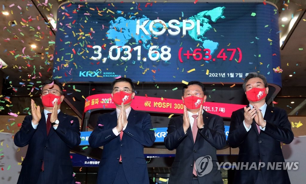 资料图片：1月7日，KOSPI以3031.68点收盘。 韩联社