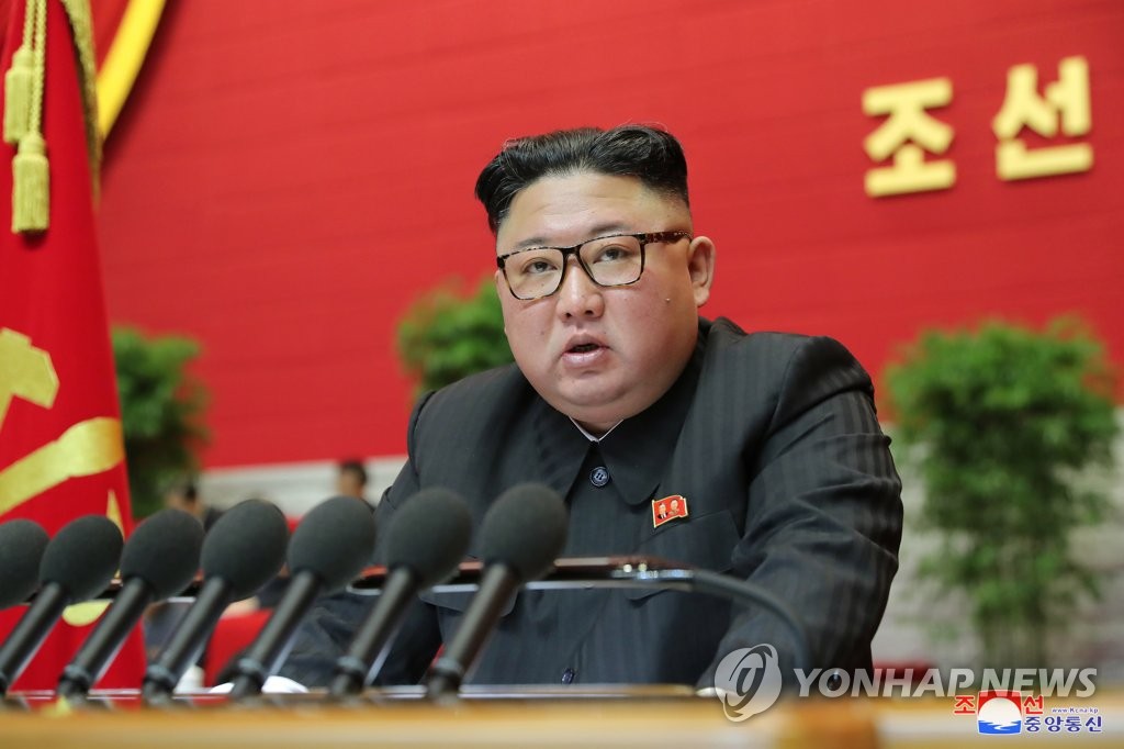 详讯：金正恩被推举为朝鲜劳动党总书记