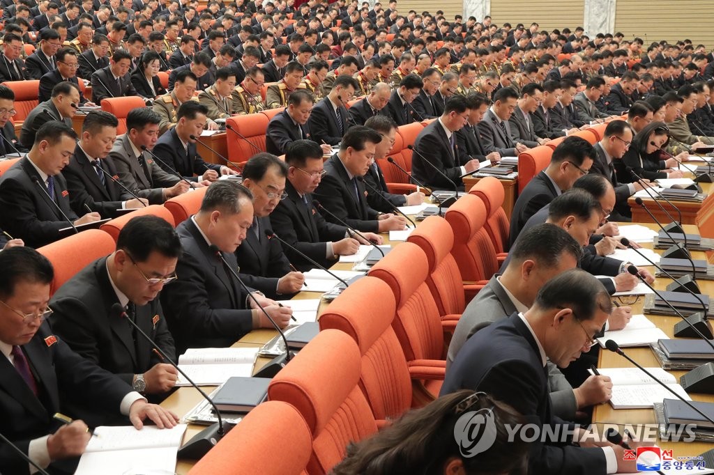资料图片：1月11日，朝鲜劳动党召开第八届中央委员会第一次全体会议。韩联社/朝中社（图片仅限韩国国内使用，严禁转载复制）