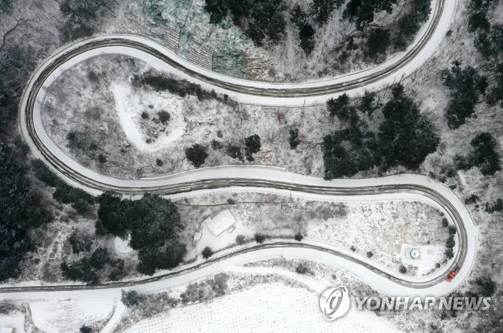 韩国明起三天迎暴风雪大降温天气