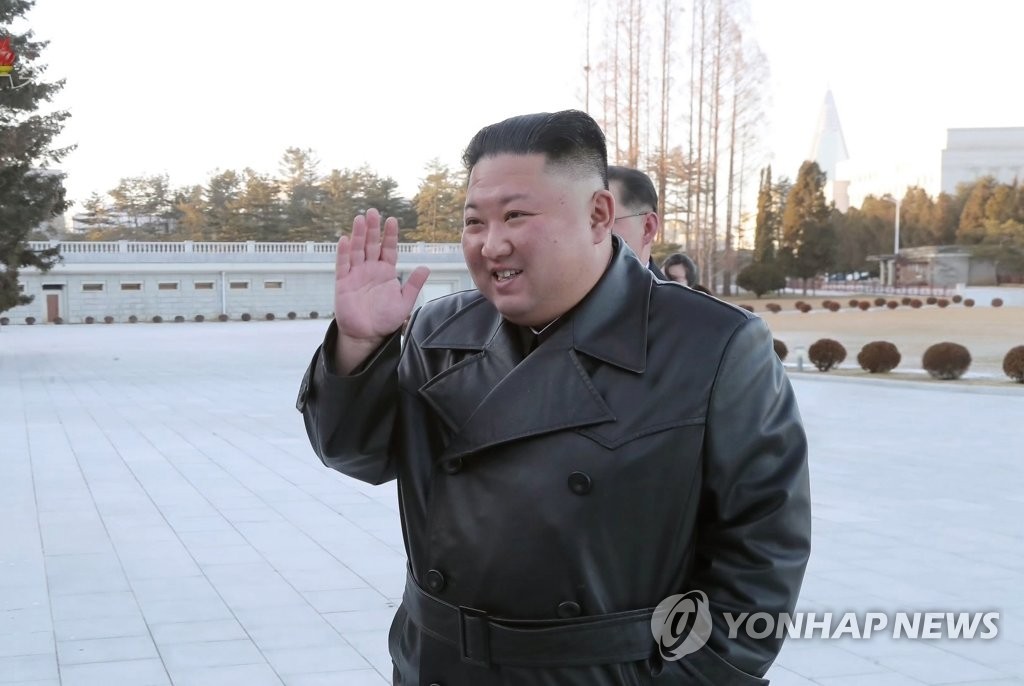 金正恩鼓励党代会出版印刷工作者 金正恩鼓励党代会出版印刷工作者