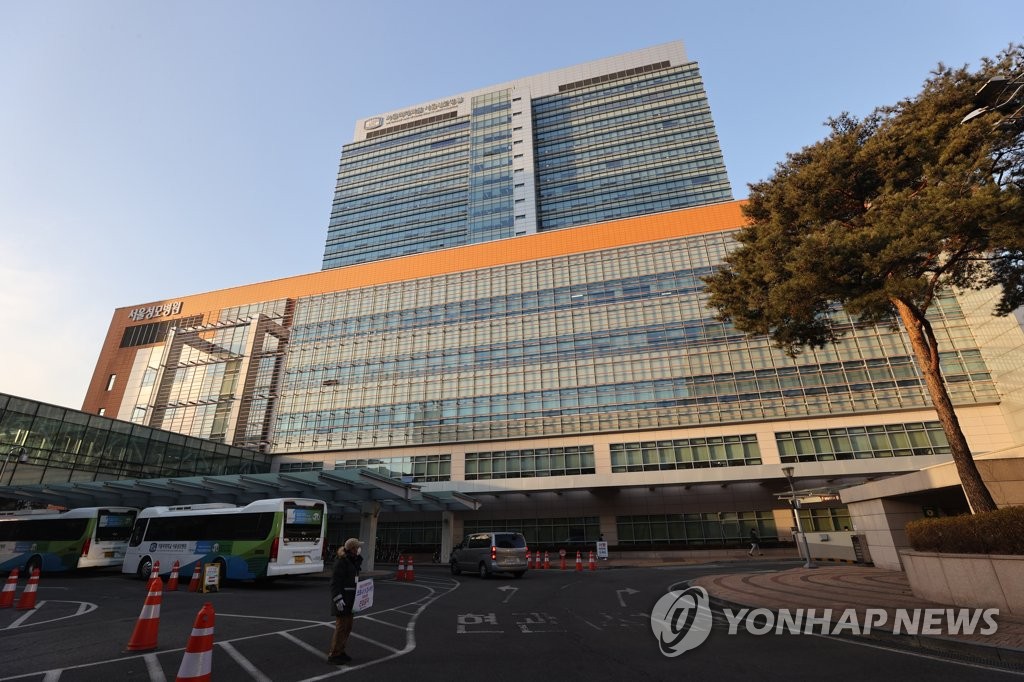 资料图片：首尔圣母医院 韩联社