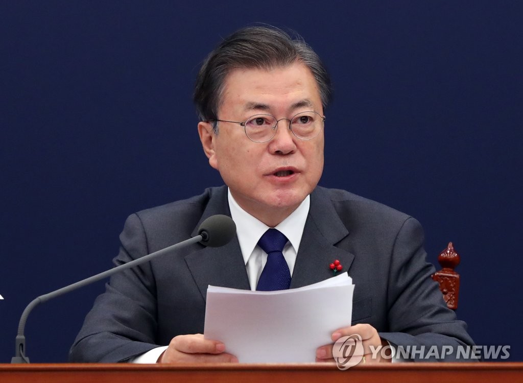 资料图片：总统文在寅 韩联社
