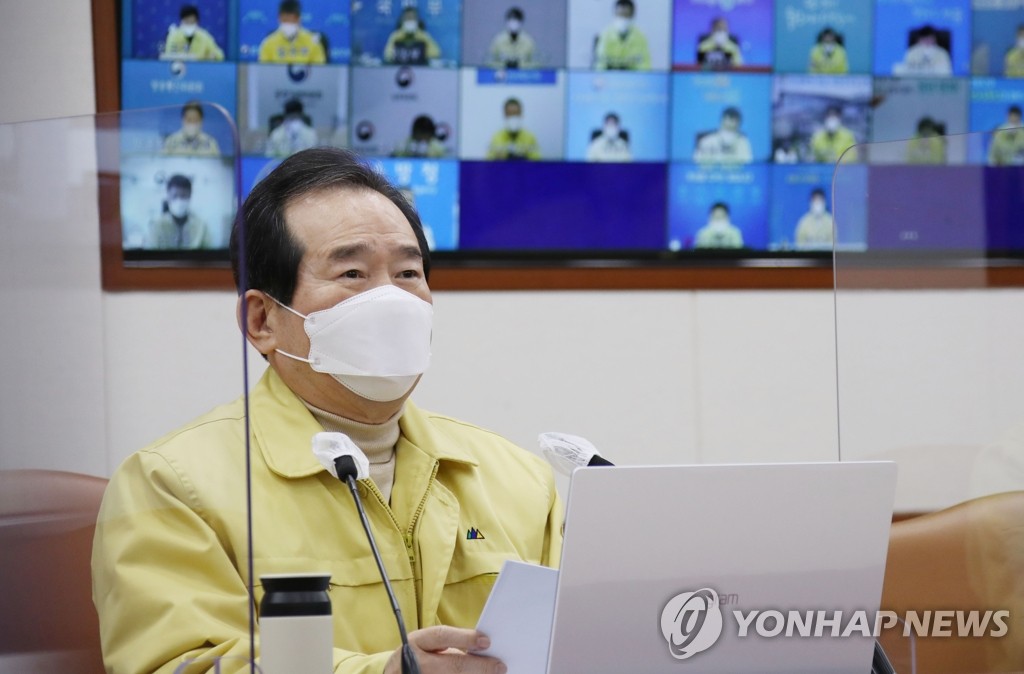资料图片：韩国国务总理丁世均 韩联社