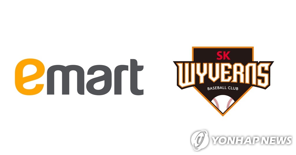 资料图片：易买得（左）和SK飞龙队（SK Wyverns）的标识 韩联社/易买得和SK飞龙队供图（图片严禁转载复制）