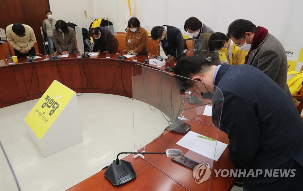 正义党就党首涉性骚扰道歉 正义党就党首涉性骚扰道歉