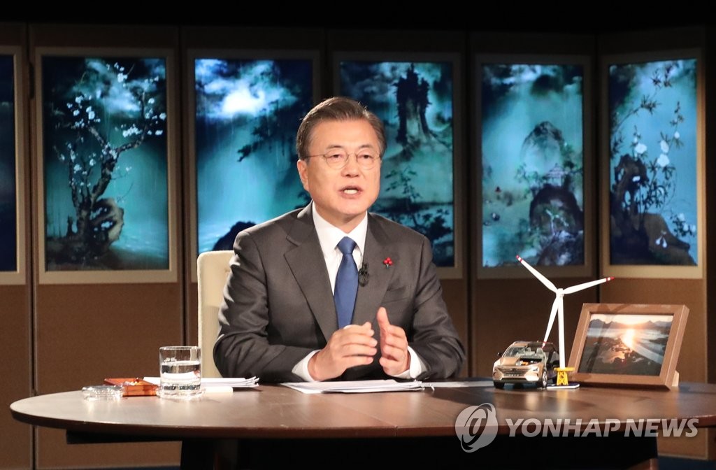文在寅世界经济论坛演讲：韩国进入攻克疫情阶段