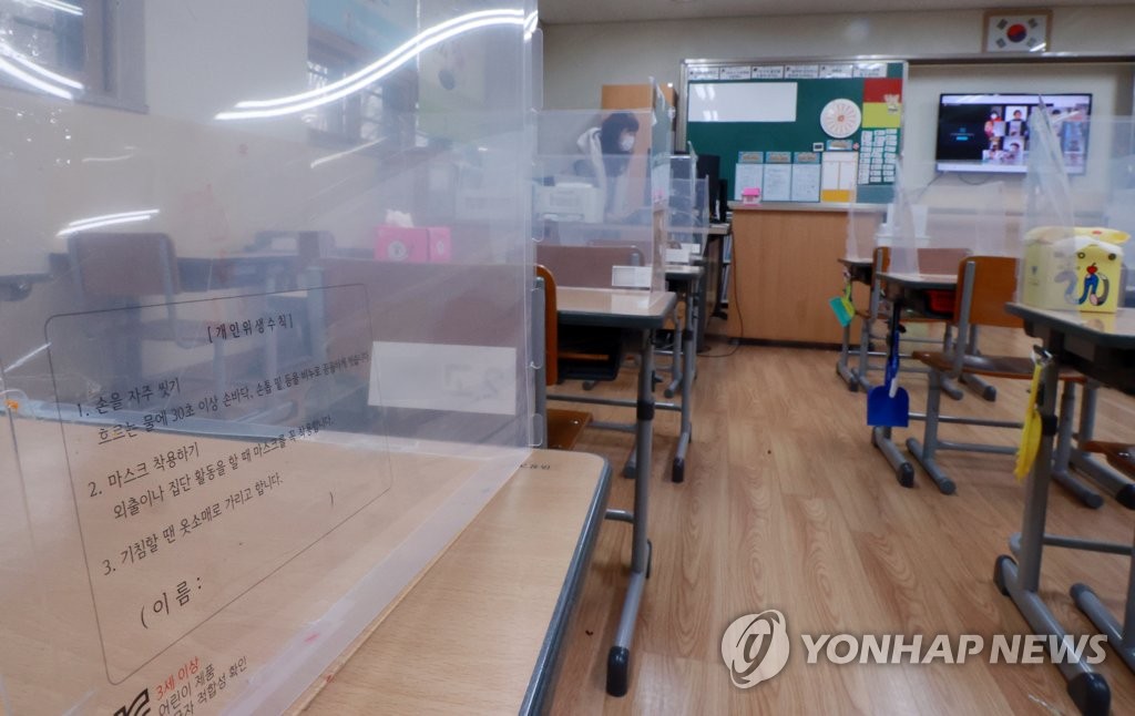 韩防疫部门：18岁以下确诊病例占比不到一成