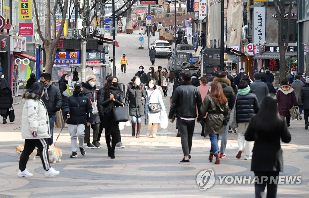 详讯：韩政府下周起下调防疫等级两周