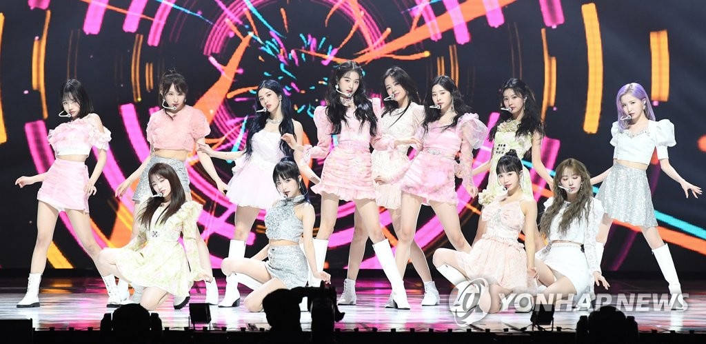 女团IZ*ONE