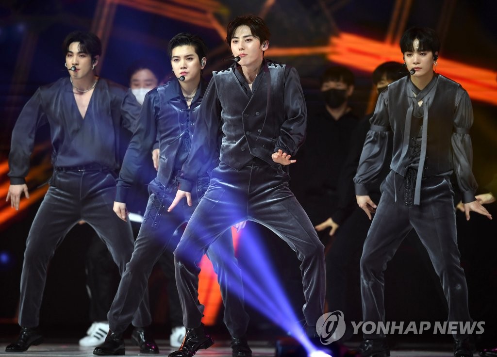 男团NU'EST