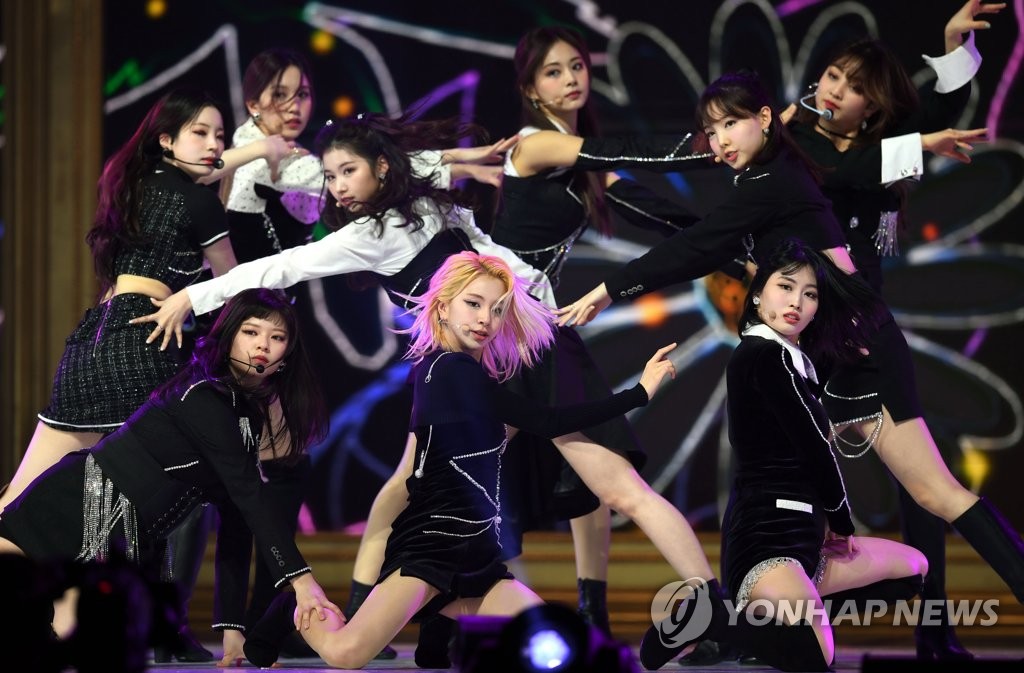 女团TWICE