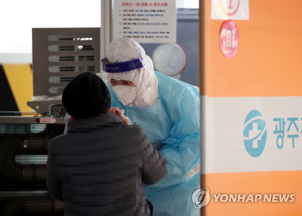 资料图片：筛查诊所 韩联社