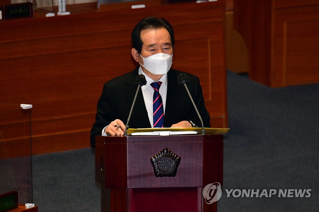 韩总理：赦免李明博朴槿惠需全民同意