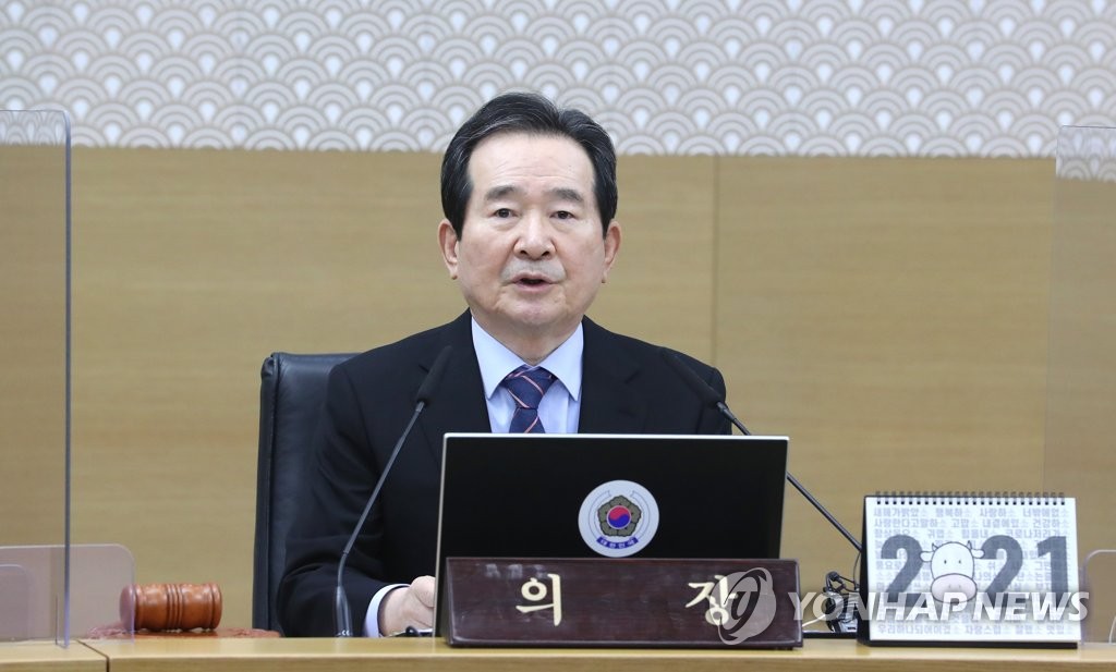 韩总理：辉瑞疫苗最快2月底到位