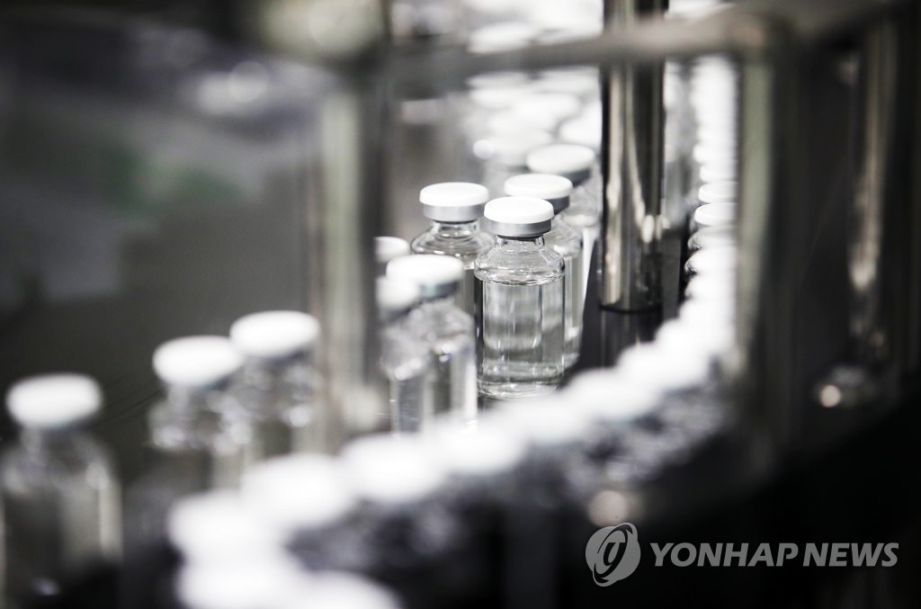 资料图片：赛尔群新冠抗体治疗药物“Regkirona” 韩联社