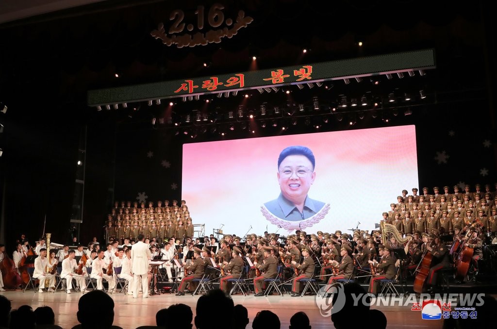 朝鲜光明星节纪念演出 韩联社