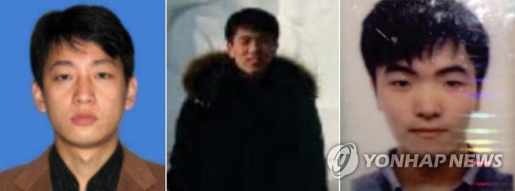 图为被美国控告的朴真赫（左起）、全昌赫、金日。 韩联社/美国司法部供图（图片严禁转载复制）