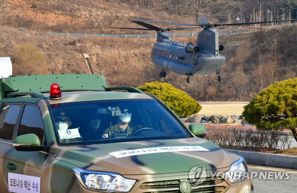 资料图片：CH-47D支努干直升机 韩联社