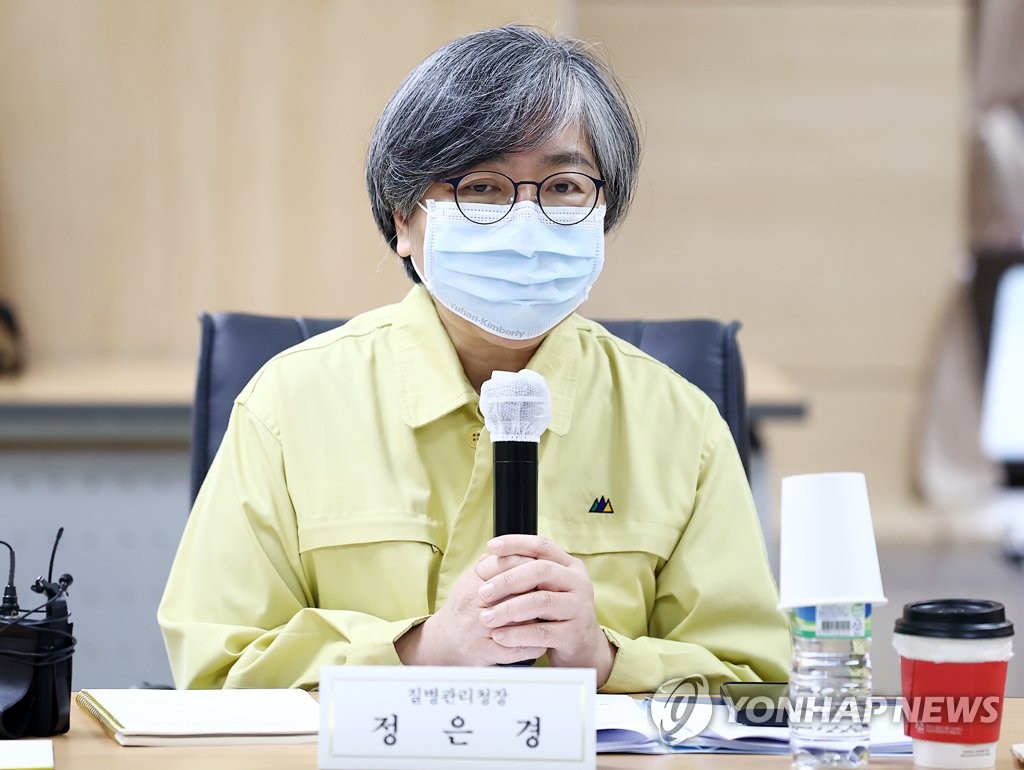 资料图片：2月21日，疾病管理厅厅长郑银敬在新冠疫苗接种议政共同委员会第2次会议上发言。 韩联社