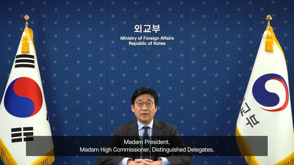 当地时间2月23日，韩国外交部第二次官（副部长）崔钟文在以视频连线方式出席联合国人权理事会第46届会议高级别会议发表演讲。 韩联社/外交部供图（图片严禁转载复制）