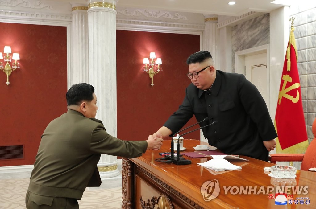 金正恩主持中央军委扩大会议 金正恩主持中央军委扩大会议