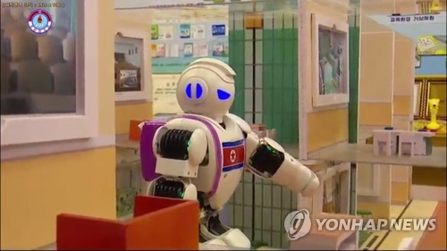 资料图片：朝鲜幼儿园和小学使用的教学用人工智能机器人。 “朝鲜之音”官网截图（图片仅限韩国国内使用，严禁转载复制）