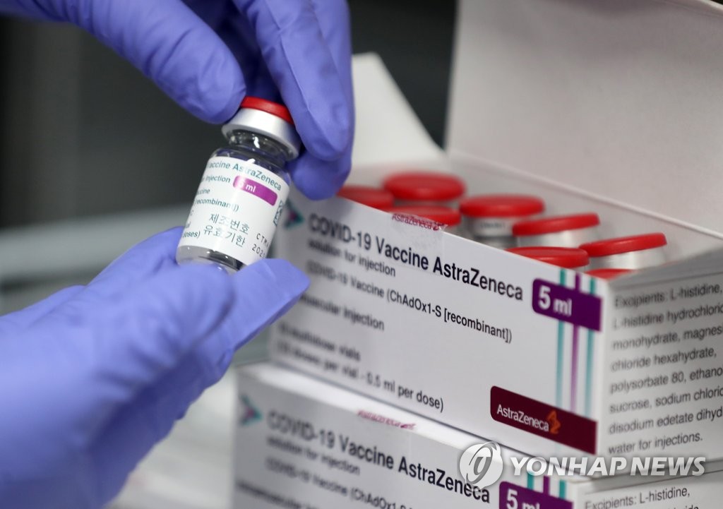 韩国今起接种疫苗 全境卫生所疗养医院同步注射