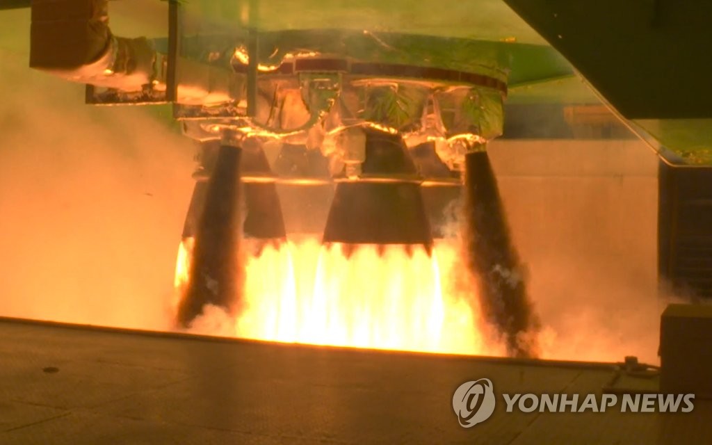 韩自研运载火箭“Nuri”号一级助推器点火成功