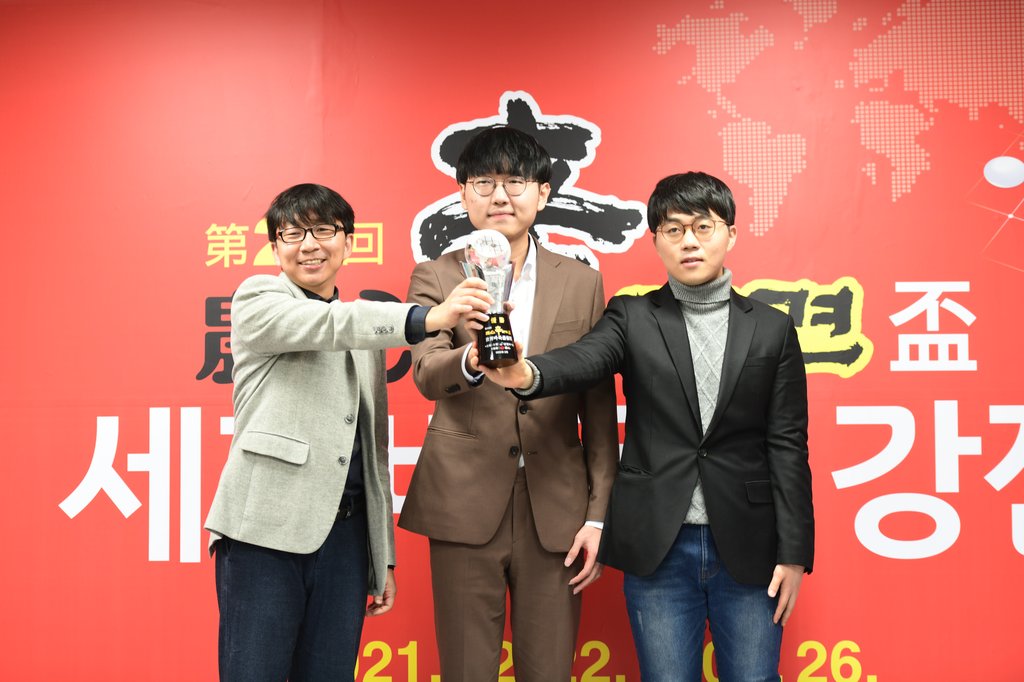 申真谞农心杯夺冠 申真谞农心杯夺冠