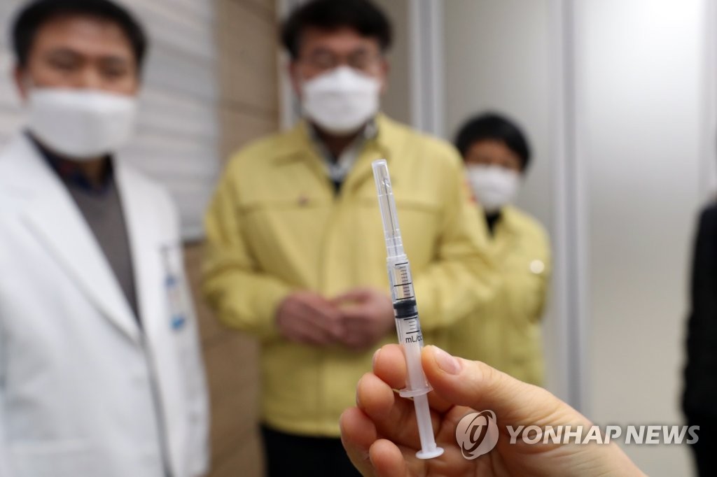 韩防疫部门允许每瓶新冠疫苗的接种人数增加1至2人