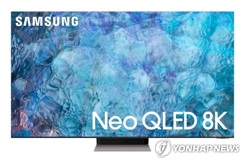 图为当天亮相的“Neo QLED”电视机。 韩联社/三星电子供图（图片严禁转载复制）