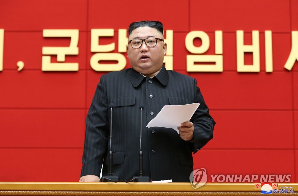 金正恩讲话 金正恩讲话