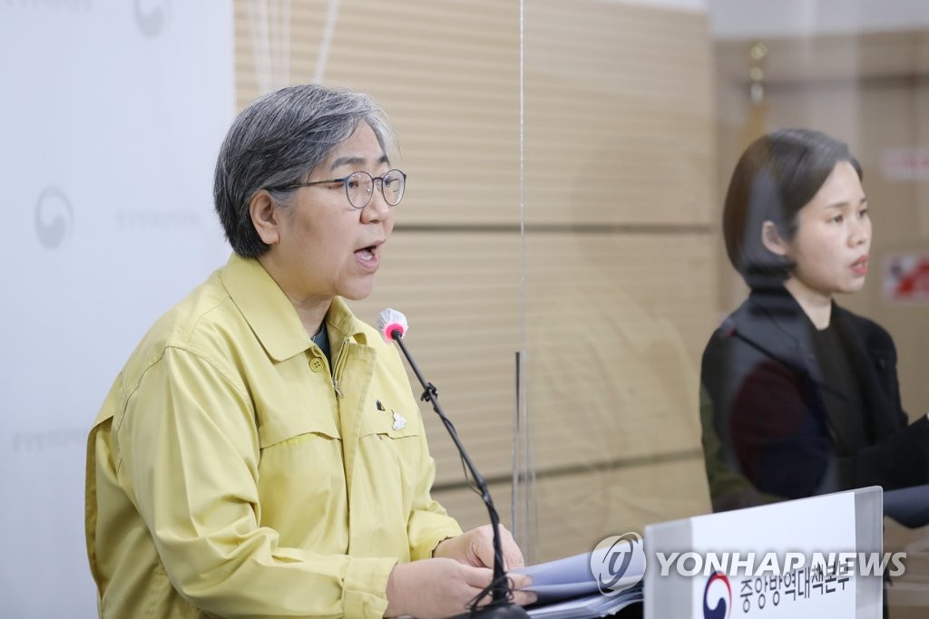韩疾管厅长强调可继续接种阿斯利康疫苗