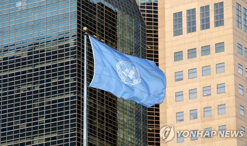 韩统一部：将携手国际社会改善朝鲜人权状况