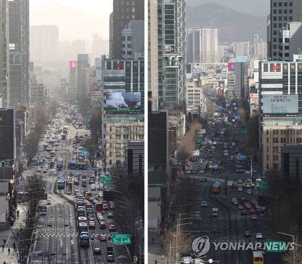 资料图片：3月16日上午（左）和下午的首尔市区。 韩联社