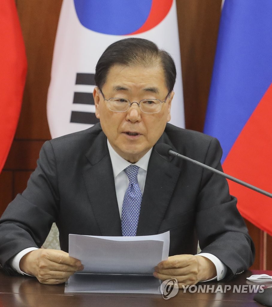 资料图片：韩国外交部长官郑义溶 韩联社