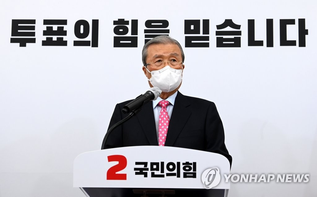 4月2日，在国会，国民力量党非常对策委员会委员长金钟仁呼吁选民踊跃投票。 韩联社
