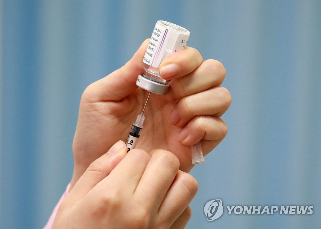 资料图片：接种疫苗 韩联社