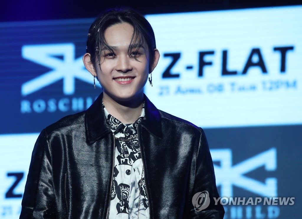 嘻哈歌手Zflat新辑抢听会