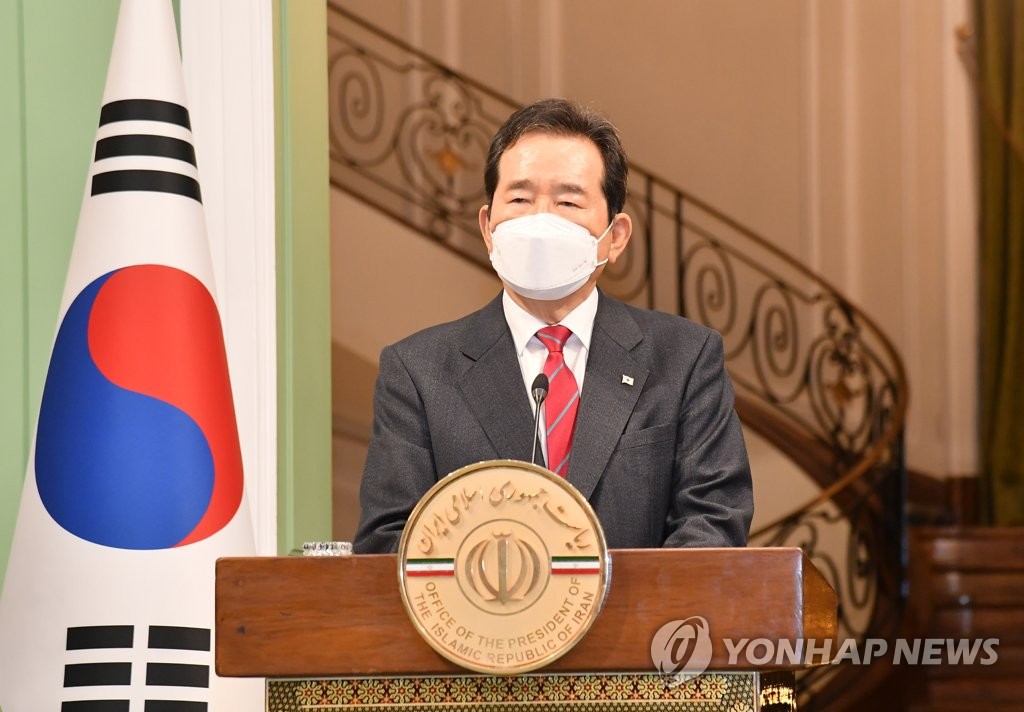 韩总理：在韩冻结资金应早日归还伊朗