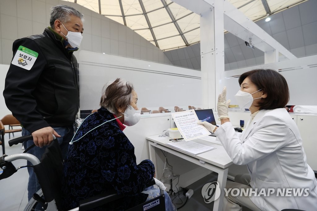 韩国75岁以上老人接种疫苗 韩国75岁以上老人接种疫苗